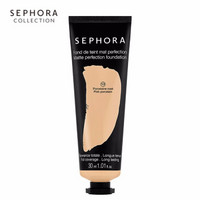 丝芙兰（SEPHORA）柔滑细致粉底乳 粉瓷色