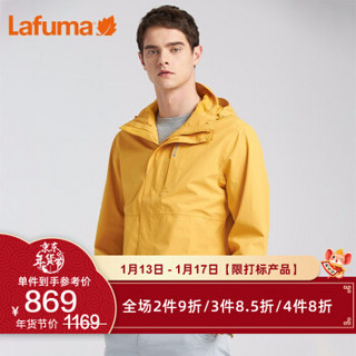 Lafuma乐飞叶 LXT防水冲锋衣男2019新款 户外防风连帽夹克男 LMJA9CS60 黄色Y1 46（170/92A）