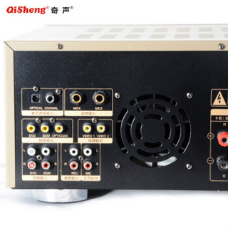 奇声（QISHENG） 家庭KTV功放机卡拉OK功放放大器无线会议舞台工程蓝牙大功率专业 AV-2323功放