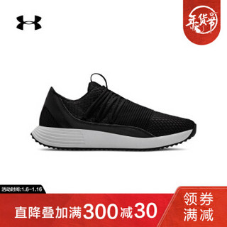 Under Armour 安德玛官方 UA女子 Breathe Lace 运动训练鞋-3021057 黑色001 35.5