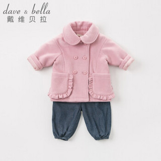 davebella戴维贝拉秋冬新品女童加厚保暖毛呢外套 宝宝呢大衣 深粉 100cm(4Y(建议身高90-100cm))