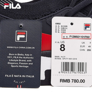 FILA（斐乐）官方 MIND ONE 2.0 男子跑鞋 2019夏季新品时尚跑步鞋 传奇蓝-NV 43