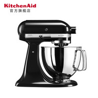 5QT美国Kitchenaid厨师机5KSM125多功能搅拌家用电器全自动和面 玛瑙黑