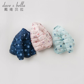davebella戴维贝拉冬装新品男女童90绒保暖羽绒服 宝宝羽绒衣DB8888-A 绿底印花 90cm（3Y(建议身高85-95cm））