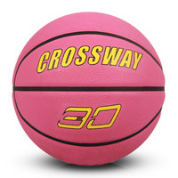 克洛斯威橡胶篮球752室内外水泥地耐磨幼儿园儿童学生3-4-5-6-7号纯色篮球 粉色 3号球 1-3岁使用（直径18cm）