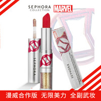 丝芙兰（SEPHORA） 漫威英雄双头唇膏唇彩棒 01 红蜘蛛