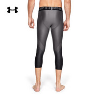 Under Armour 安德玛官方UA男子 Armour 2.0运动紧身七分裤-1320820 灰色020 XXL