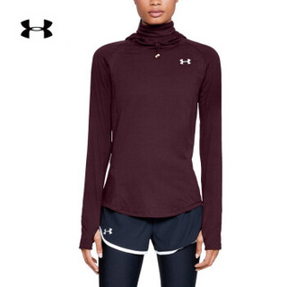 Under Armour 安德玛官方 UA女子 Microthread 运动连帽卫衣-1317308 栗色600 M