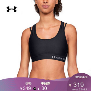 安德玛官方 UA Favorite 女子 运动内衣—中强度 Under Armour-1328867 黑色001 XL