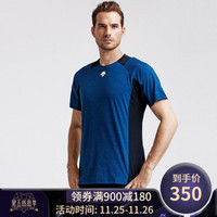 DESCENTE迪桑特 TOUGH面料 男子针织训练短袖T恤 D7321TTS20 深蓝色 XL(180/100A)