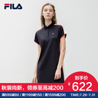 FILA 斐乐官方 女子针织连衣裙衬衫款 2019秋季新品中长款裙子 传奇蓝-NV 170/88A/L