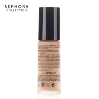 丝芙兰（SEPHORA） 修容持妆粉底液 自然色 25ml