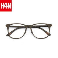 汉（HAN）防蓝光近视眼镜框 男女护目镜电脑游戏防辐射眼镜架 4930 木纹棕 配1.67非球面防蓝光镜片(400-1000度)