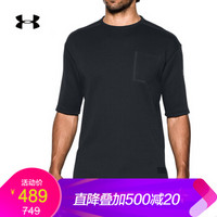 Under Armour 安德玛 UA男子Pursuit 七分袖运动T恤-1298651 黑色001 M