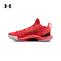 Under Armour 安德玛 UA 男子 库里 5 Curry 5签名鞋-3020657 红色600 42