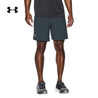 安德玛官方 UA Launch 男子 7英寸运动短裤 Under Armour-1289313 灰色008 M