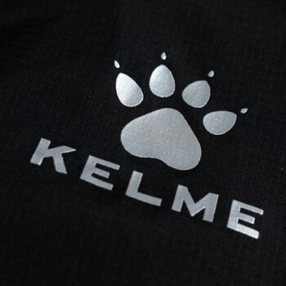 KELME卡尔美运动外套男防风防水夹克连帽风衣K17C1001 天蓝色 3XL/190