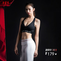 MSGD运动内衣背心女子 中强度瑜伽训练胸衣跑步文胸bra Shadow Black 魅影黑 M