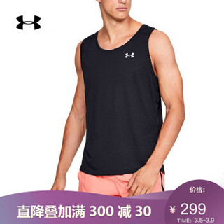 安德玛官方 UA Streaker 男子 运动背心 Under Armour-1326578 黑色001 XL