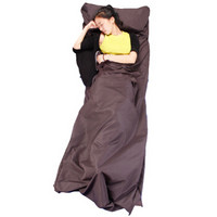 北山狼（BSWolf）旅行隔脏睡袋户外成人睡袋内胆 旅行床单室内睡袋午休单人 春亚纺咖啡色200*75cm