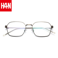 汉(HAN)眼镜框女韩版潮 复古大脸文艺眼镜男细框近视金属眼镜架 45022 枪色枪框 配1.67非球面防蓝光镜片(400-1000度)