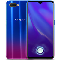 OPPO K1 4G手机 4GB+64GB 梵星蓝