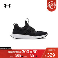 Under Armour 安德玛官方 UA女子Breathe Sola运动休闲鞋-3021328 黑色001 36