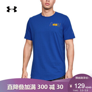 安德玛官方 UA 库里SC30男子 运动短袖T恤 Under Armour-1342985
