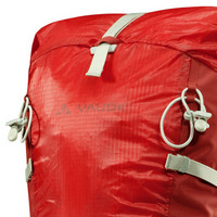 VAUDE 巍德 德国） 双肩背包户外运动轻量化登山包32L 岩浆色