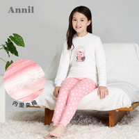 Annil 安奈儿 女童加厚秋衣秋裤套装