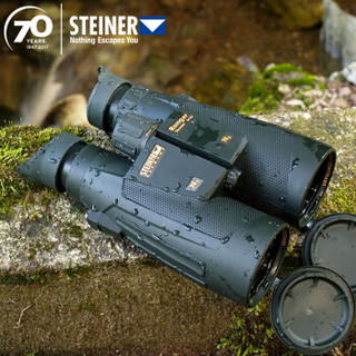 原装进口 德国视得乐望远镜军双筒高倍高清微光夜视陆战游猎者 5116(8x42)