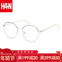 汉（HAN）眼镜框女镜架复古 韩国文艺网红圆框平面镜眼镜男近视镜  45020 半黑色银框 配依视路1.56钻晶A+镜片(可配0-600度)