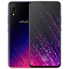 vivo 【新品上市】X23幻彩版星语新愿 水滴屏全面屏 6GB+128GB 超大广角拍照 智能手机 星语新愿