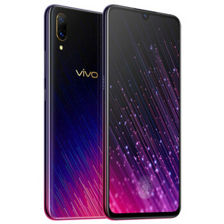 vivo 【新品上市】X23幻彩版星语新愿 水滴屏全面屏 6GB+128GB 超大广角拍照 智能手机 星语新愿