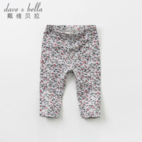 davebella戴维贝拉2019秋冬新款女童裤子 婴童宝宝碎花打底裤长裤 灰底小碎花 120cm(6Y(建议身高110-120cm))
