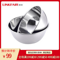 凌丰(LINKFAIR) 304不锈钢菜盆菜碟子料理盆套装洗菜淘米和面打蛋汤盘家用厨房加厚大号圆形盆 LFWD-JR30(1个装30cm)