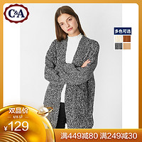 C＆A 西雅衣家 200211432 女士纯色中长款毛衣开衫 灰 XS