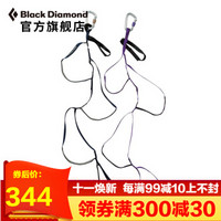 Black Diamond/BD 五级绳梯-Five Step Etrier 390030 N/A（不区分颜色）