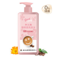 YUNNANBAIYAO 云南白药 养元青 咖啡因洗发水 400ml 玛奇朵悦活型