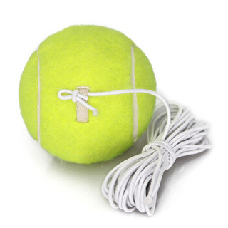克洛斯威带绳网球905初级皮筋单人训练 带线网球  2个