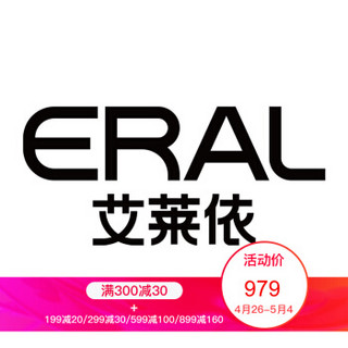 ERAL/艾莱依大毛领羽绒服女中长款2018冬装新款加厚外套 薄灰 165/88A/L