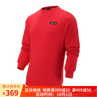乐卡克法国公加绒加厚鸡圆领套头衫运动卫衣男CY-1629183 红色 M