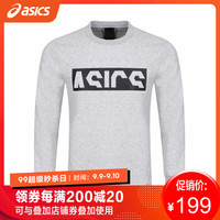 ASICS亚瑟士 新款男式印花圆领衫 运动卫衣 19春夏 2031A691-021 麻灰色 M