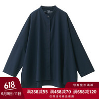 无印良品 MUJI 女式 新疆棉平纹 宽版衬衫 海军蓝 ONE SIZE