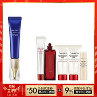 资生堂（SHISEIDO ）悦薇珀翡塑颜抗皱霜 15ml惠选套装4