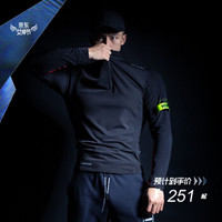 MSGD运动外套男子春季训练加绒跑步拉链长袖上衣 黑色 XL (现货开售)