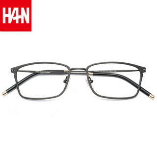 汉（HAN）防辐射眼镜防蓝光镜 男女款全框纯钛近视眼镜框架 电脑护目镜 4826 黑色大号 配1.60非球面变灰色镜片(0-800度)