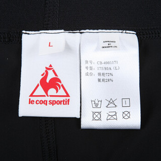 lecoqsportif乐卡克法国公鸡男运动休闲紧身裤CB-4901171 黑色/BLK L