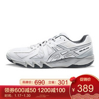 ASICS亚瑟士 GEL-BLADE 5 耐磨防滑中性羽毛球鞋运动鞋 TOB520-0193 白色/银色 42