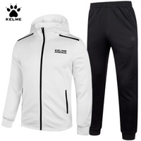 KELME卡尔美秋季休闲运动套装连帽夹克跑步运动服3981513 白/黑 3XL